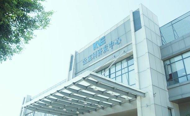 九洲国际·(集团)有限公司官网
