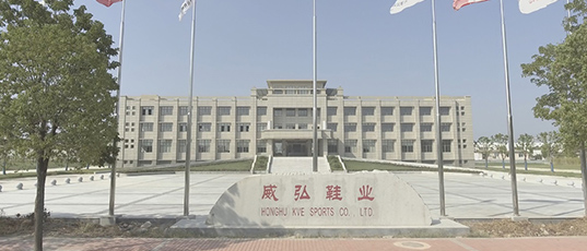 九洲国际·(集团)有限公司官网