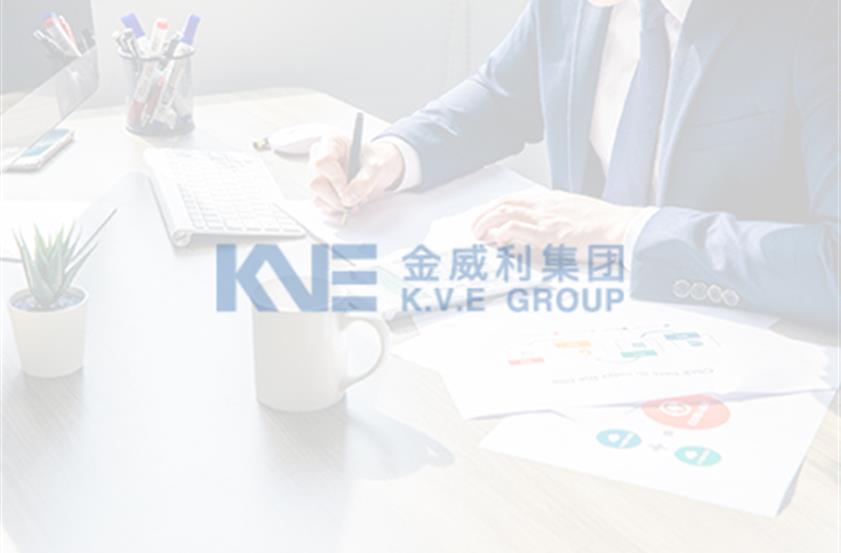 九洲国际·(集团)有限公司官网