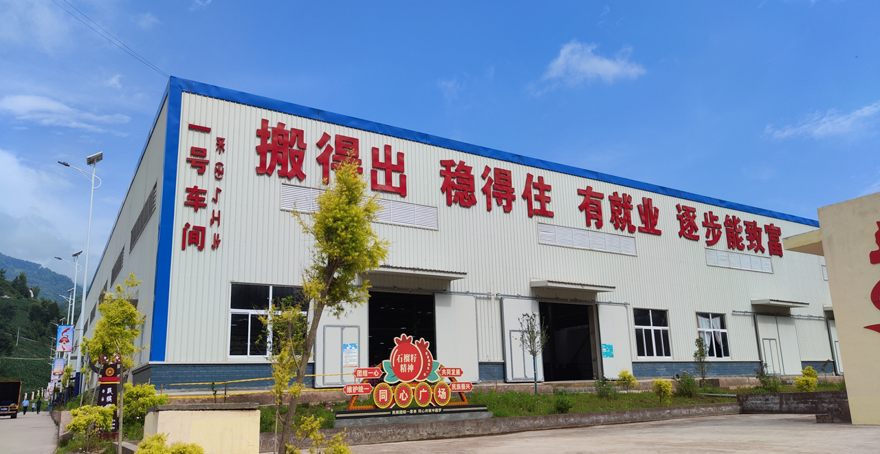 九洲国际·(集团)有限公司官网